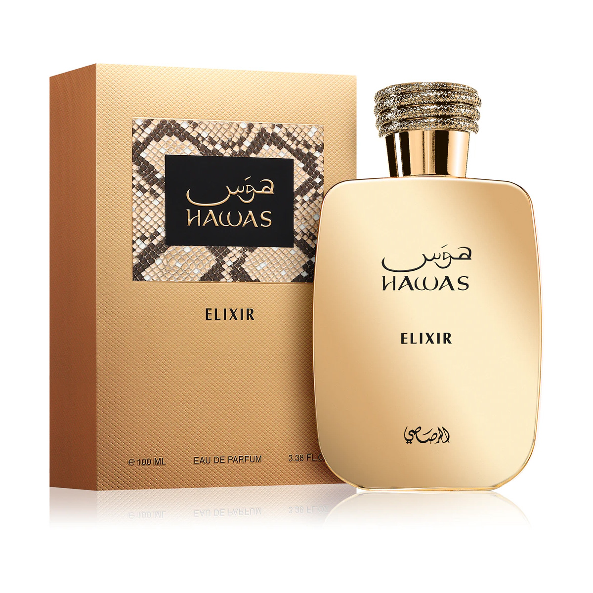 Hawas Elixir