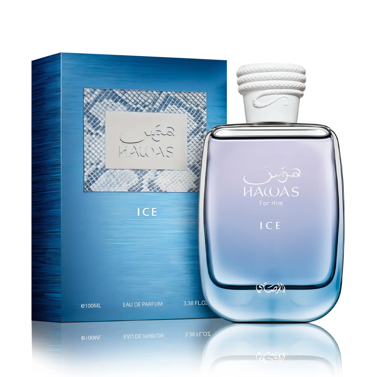Hawas Ice