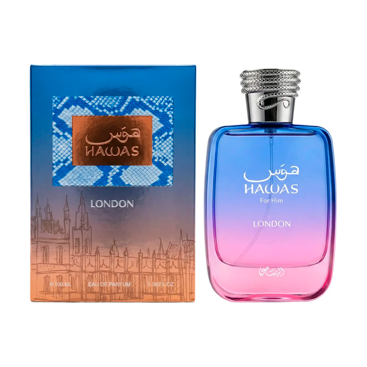 Hawas London
