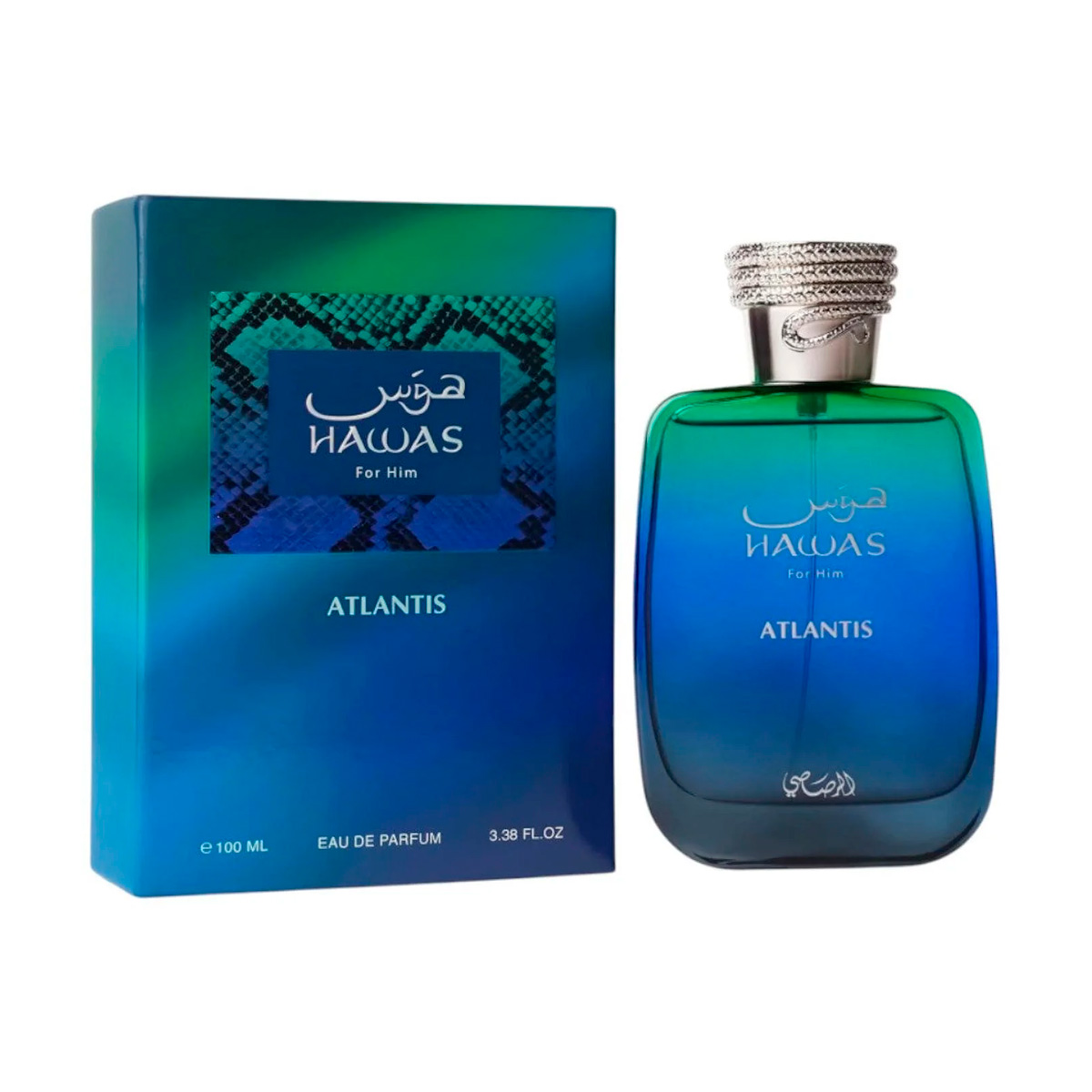 Hawas Atlantis