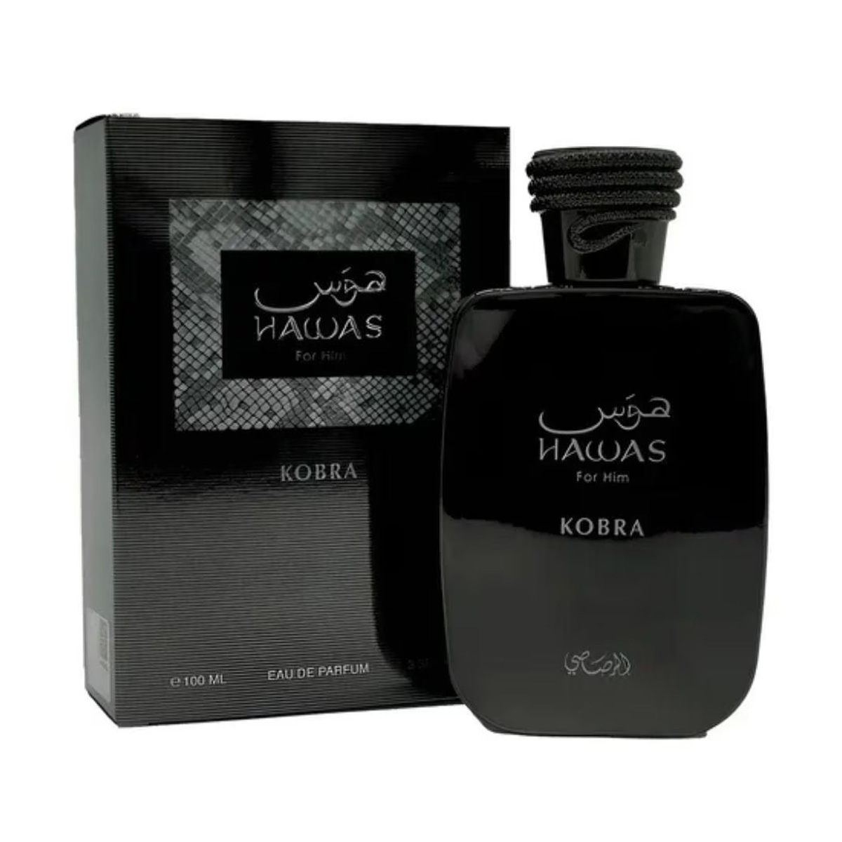 Hawas Kobra