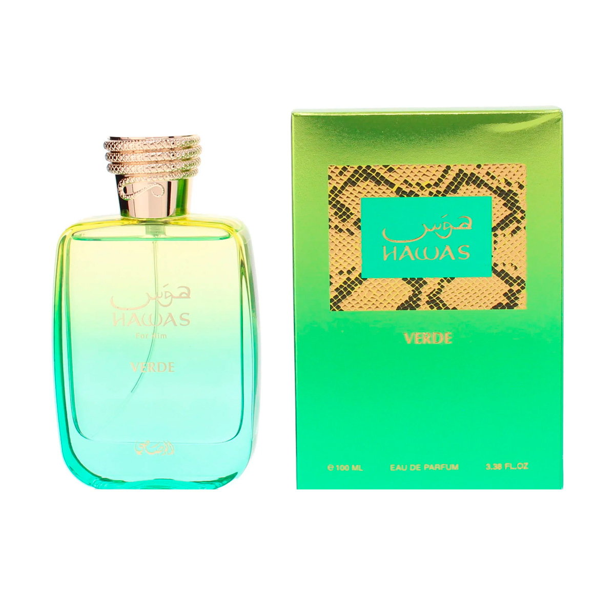 Hawas Verde