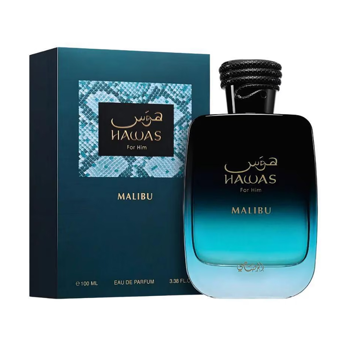 Hawas Malibu