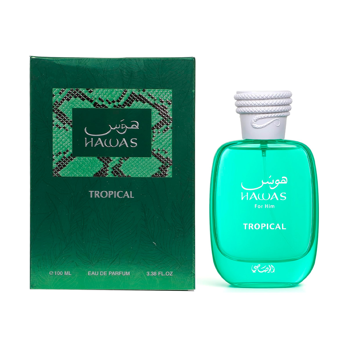 Hawas Tropical