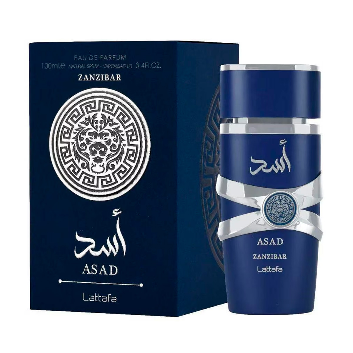 Asad Zanzibar