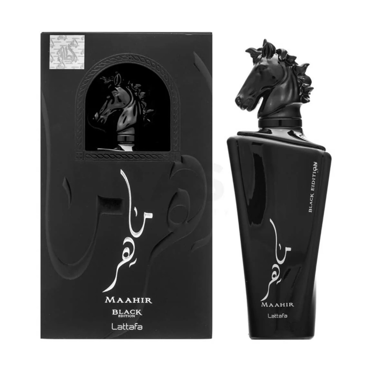 Maahir Black Edition