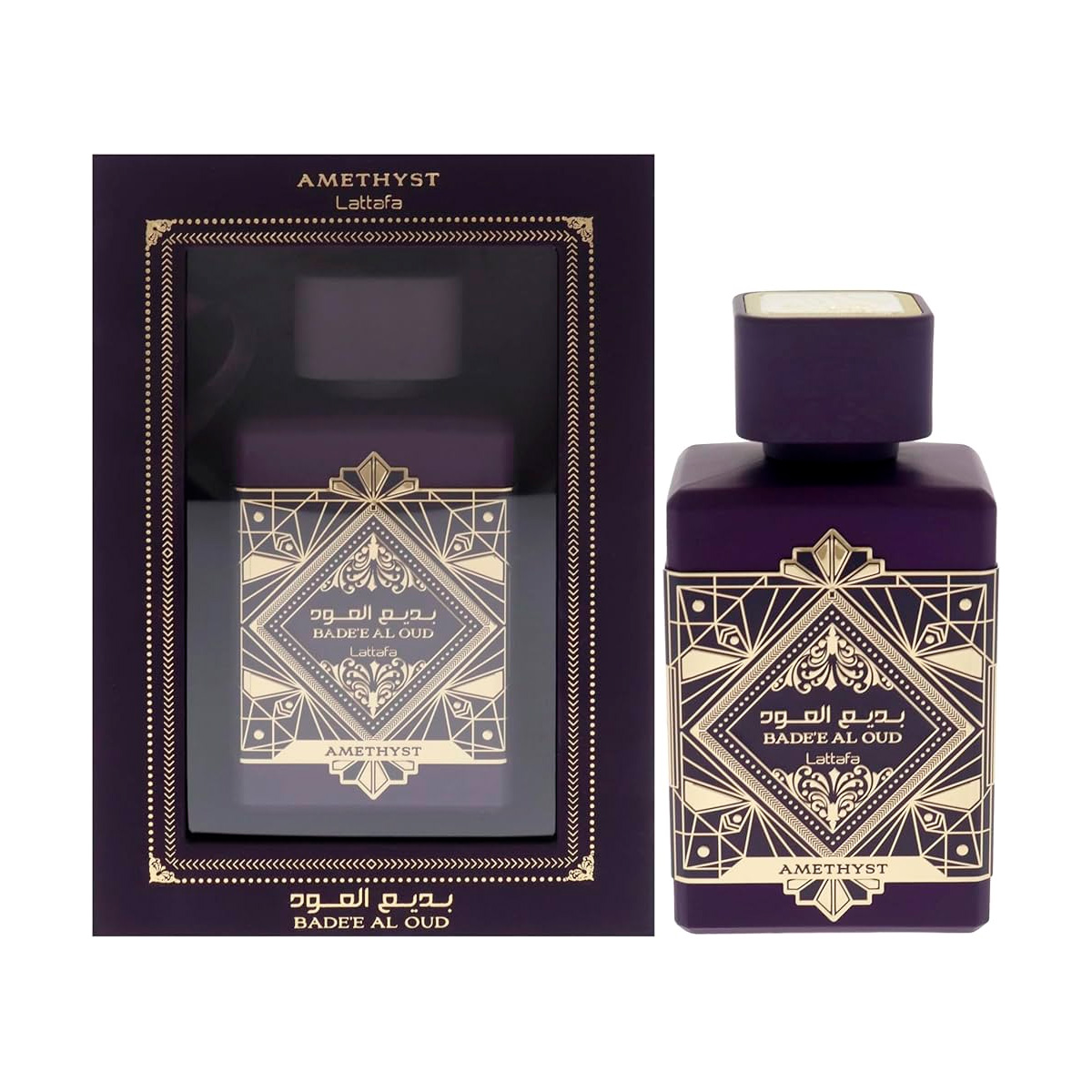 Bade'e Al Oud Amethyst
