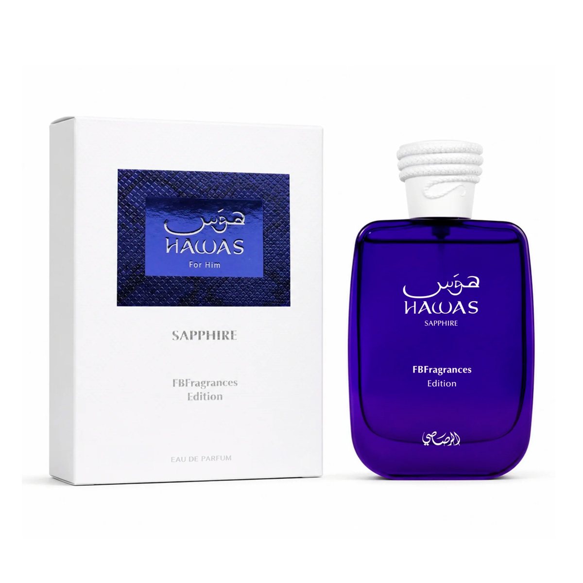 Hawas Sapphire